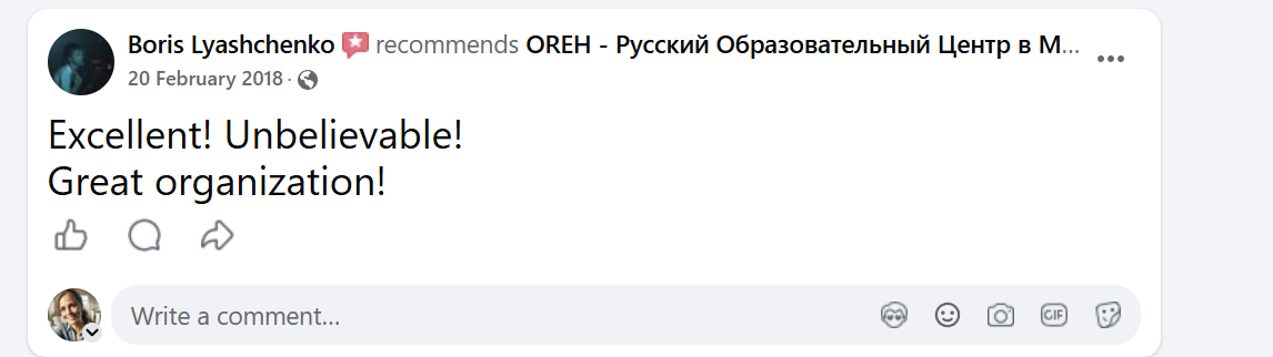 Boris’s profile photo